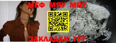 ГАЛЛЮЦИНОГЕННЫЕ ГРИБЫ Гусев