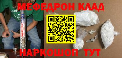 герыч Гатчина