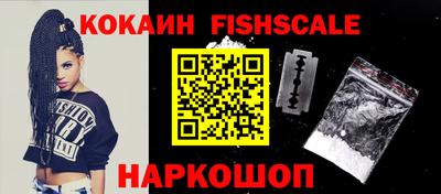 амф Гай