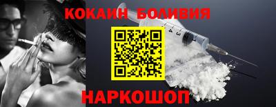 спайс Гагарин