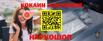 герыч Апрелевка