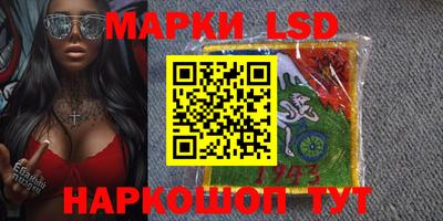 герыч Гатчина