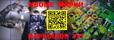 соль курить ск Гусь-Хрустальный