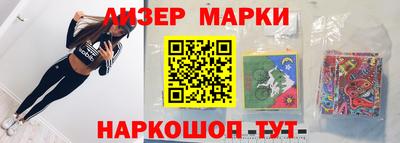 соль курить ск Гусь-Хрустальный
