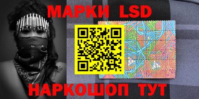 герыч Апрелевка