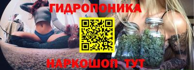 а пвп мука Гусиноозёрск