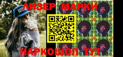 герыч Гатчина