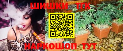 герыч Гатчина