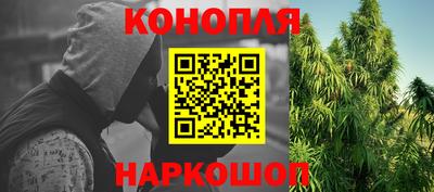соль курить ск Гусь-Хрустальный