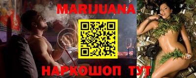 герыч Апрелевка