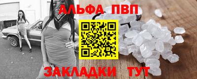 герыч Гатчина