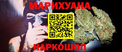 ГАЛЛЮЦИНОГЕННЫЕ ГРИБЫ Гусев