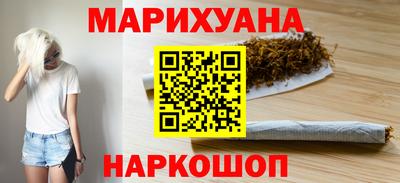 амф Гай