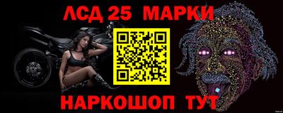 а пвп мука Гусиноозёрск