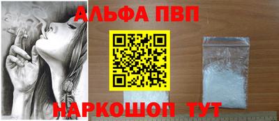 амф Гай