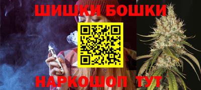 ГАЛЛЮЦИНОГЕННЫЕ ГРИБЫ Гусев
