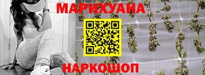 ГАЛЛЮЦИНОГЕННЫЕ ГРИБЫ Гусев