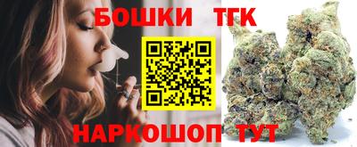 а пвп мука Гусиноозёрск