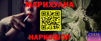 герыч Гатчина