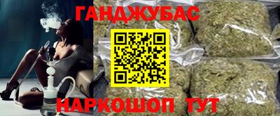 герыч Апрелевка