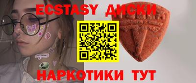 герыч Апрелевка