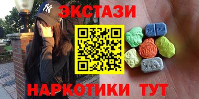 ГАЛЛЮЦИНОГЕННЫЕ ГРИБЫ Гусев