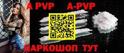ГАЛЛЮЦИНОГЕННЫЕ ГРИБЫ Гусев