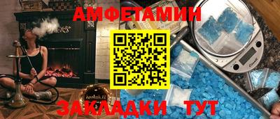 ГАЛЛЮЦИНОГЕННЫЕ ГРИБЫ Гусев