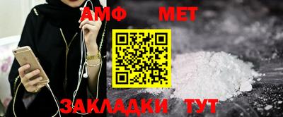 соль курить ск Гусь-Хрустальный