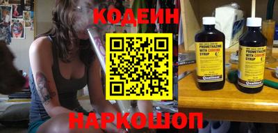 спайс Гагарин