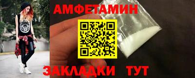 герыч Апрелевка