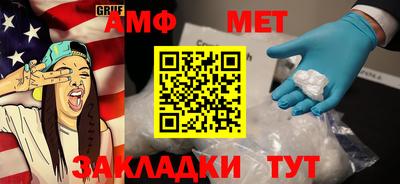 соль курить ск Гусь-Хрустальный