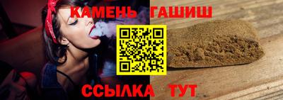 амф Гай