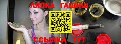 герыч Гатчина