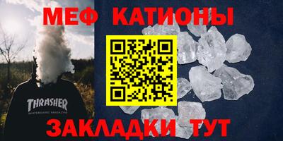 наркотики Апшеронск