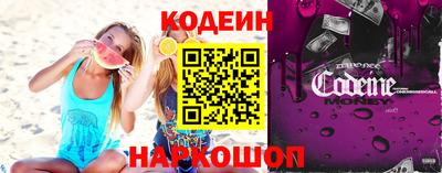 ГАЛЛЮЦИНОГЕННЫЕ ГРИБЫ Гусев