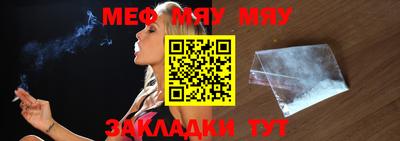 герыч Апрелевка