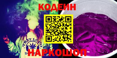 соль курить ск Гусь-Хрустальный