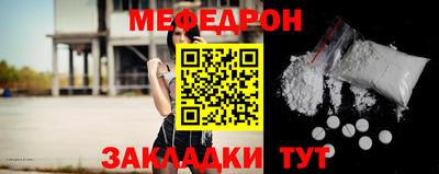 герыч Гатчина